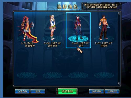 归根结底还 归根结底还