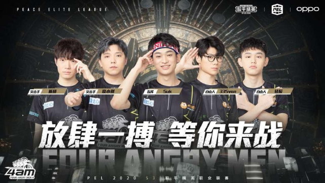 成倍放大 成倍放大