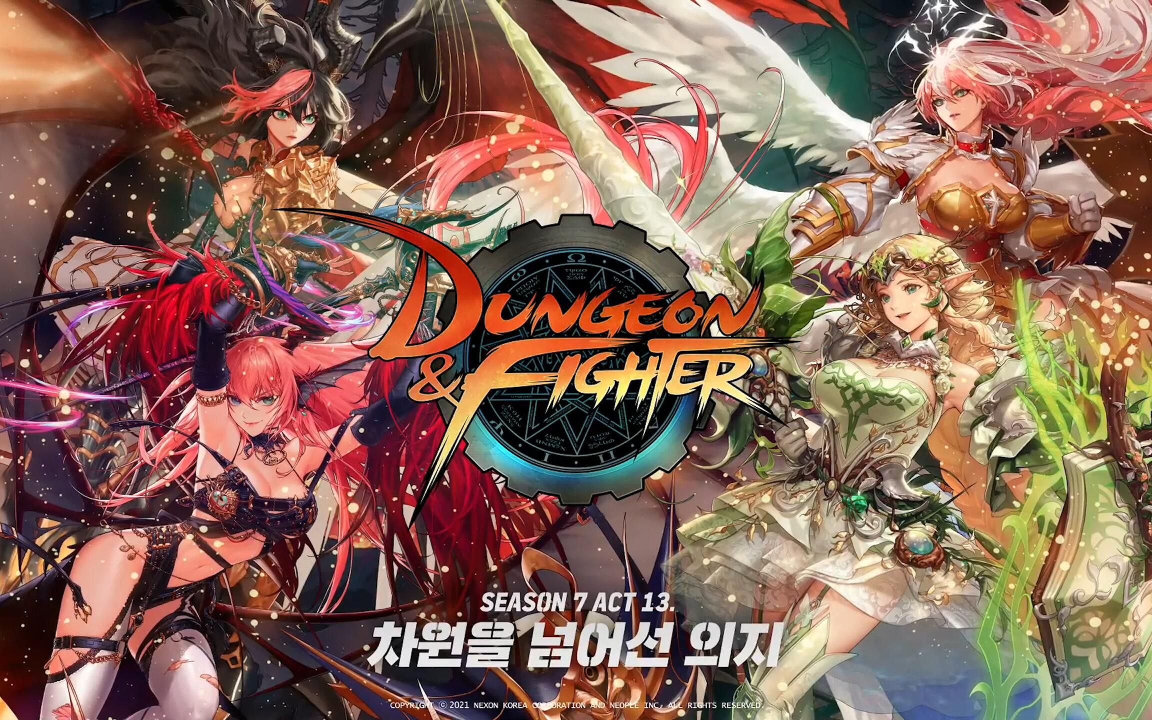 球迷的理解 球迷的理解