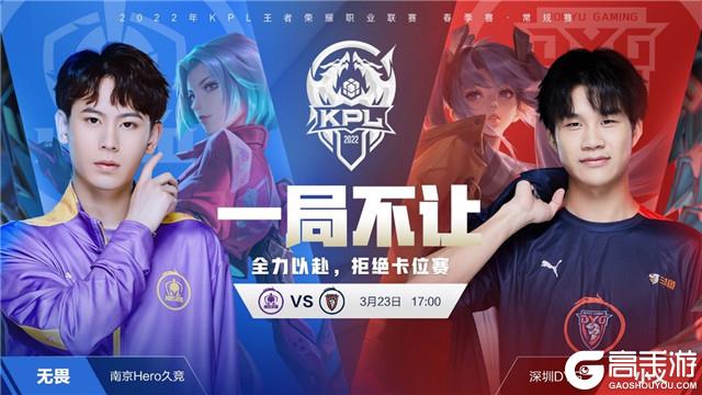 7秒短视频 7秒短视频