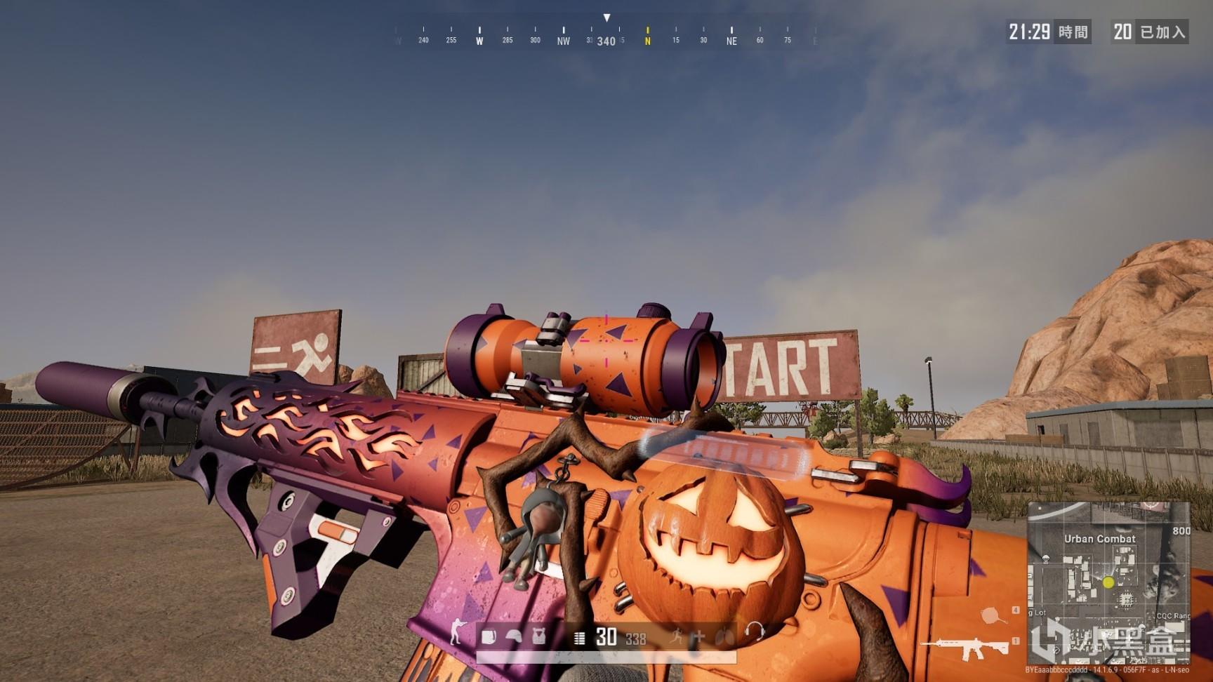 可审计的内 可审计的内