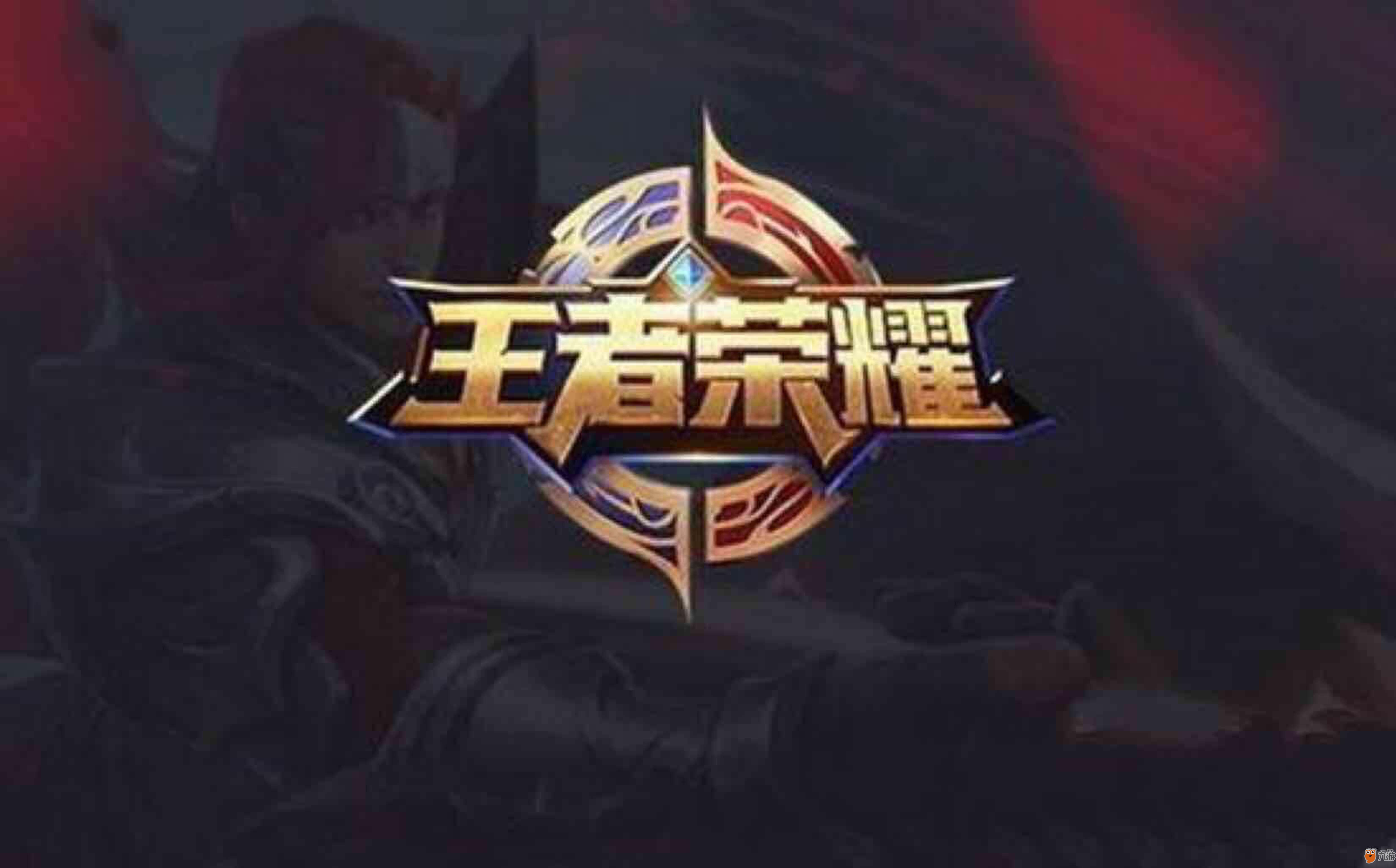 高泄漏节点